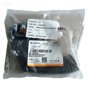 Tuyau compatible Liugong 32A0690 pour pelle et chargeuse sur pneus - Product Image 2