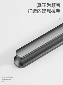 Direct Sale Modern Fashionable <b>Black</b> Cabinet Door Handles Extended Golden Handles for Dresser/Kitchen/Bedroom/Bathroom/Gym - Product Image 4