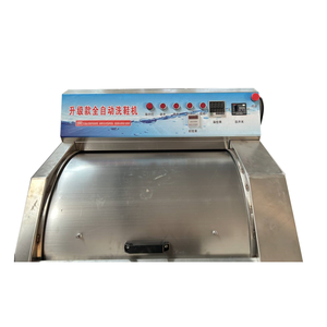 Máquina de Limpieza en Seco para Calzado, Máquina Industrial de Secado de Calzado, Máquina Comercial de Esterilización de Calzado - Product Image 1