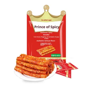 Strisce morbide piccanti principe 360g 20 sacchetti snack piccanti di cereali salati speciali Hunan nostalgici snack di oggetti caldi di celebrità su Internet - Product Image 6