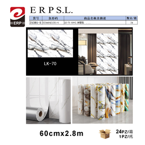 Pegatina de pared Erpsl Lk-70 de 60 cm x 2,8 m con diseño de mármol para decoración del hogar - Product Image 3