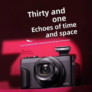 Cámara Digital Compacta G7X3 Versión China de Tienda Oficial con Captura de Video y Estabilización de Imagen por Desplazamiento - Product Image 6