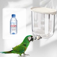 Fontaine à eau automatique en plastique pour petits animaux, nouveau style, abreuvoir suspendu pour oiseaux, mangeoire à eau pour pigeons, perroquets, cailles