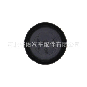 Xuanyou Auto Parts <b>Rubber</b> Seal 8D0803583L For Volkswagen Skoda Audi Car Chassis Hole <b>Plugging</b> Waterproof - Product Image 3