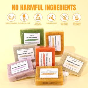 Глубоко очищающее отшелушивающее мыло ручной работы с розой, козьим молоком, овсянкой, койевой кислотой, куркумой и орехами для гладкой кожи - Product Image 6
