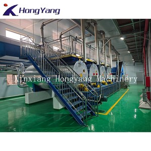 Chaîne de production horizontale de suif de <span class=keywords><strong>boeuf</strong></span> d'usine de la Chine équipement de fonte sous vide pour la capacité de rendu d'huile <span class=keywords><strong>comestible</strong></span> 2000 kg/H - Product Image 3