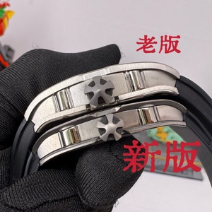 RM67-01 Style Tonneau Extra Flat Titanium Skeleton <b>Automatic</b> Watch Blue Sapphire Dial 7.8mm Ultra Thin Rubber Strap - Product Image 2