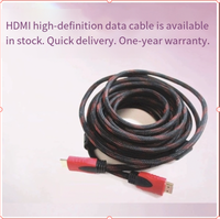   Câble de données TV haute définition (10m, 15m, 20m) pour moniteurs LCD d'ordinateur et décodeurs.