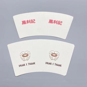 Matériaux bruts pour gobelets en papier, papier enduit simple et double PE imperméable pour gobelets - Product Image 5