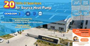 ספק מפעל משאבת חום חשמלית R290 EVI DC אינוורטר 10KW/13KW/16KW/19KW דרגה A+++ חימום וקירור מרכזי ללא מיכל - Product Image 6