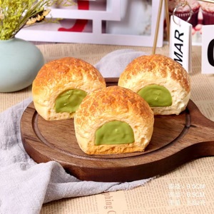 Jouet en mousse PU souple à rebond lent, simulation de pouf, pour la décompression, adapté aux enfants de 5 à 7 ans - Product Image 4