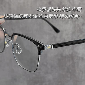 แว่นตาครึ่งกรอบสี่เหลี่ยมกระจกสำหรับผู้หญิง TR acetate 85002น้ำหนักเบาสีเงินใสสีเทา - Product Image 3