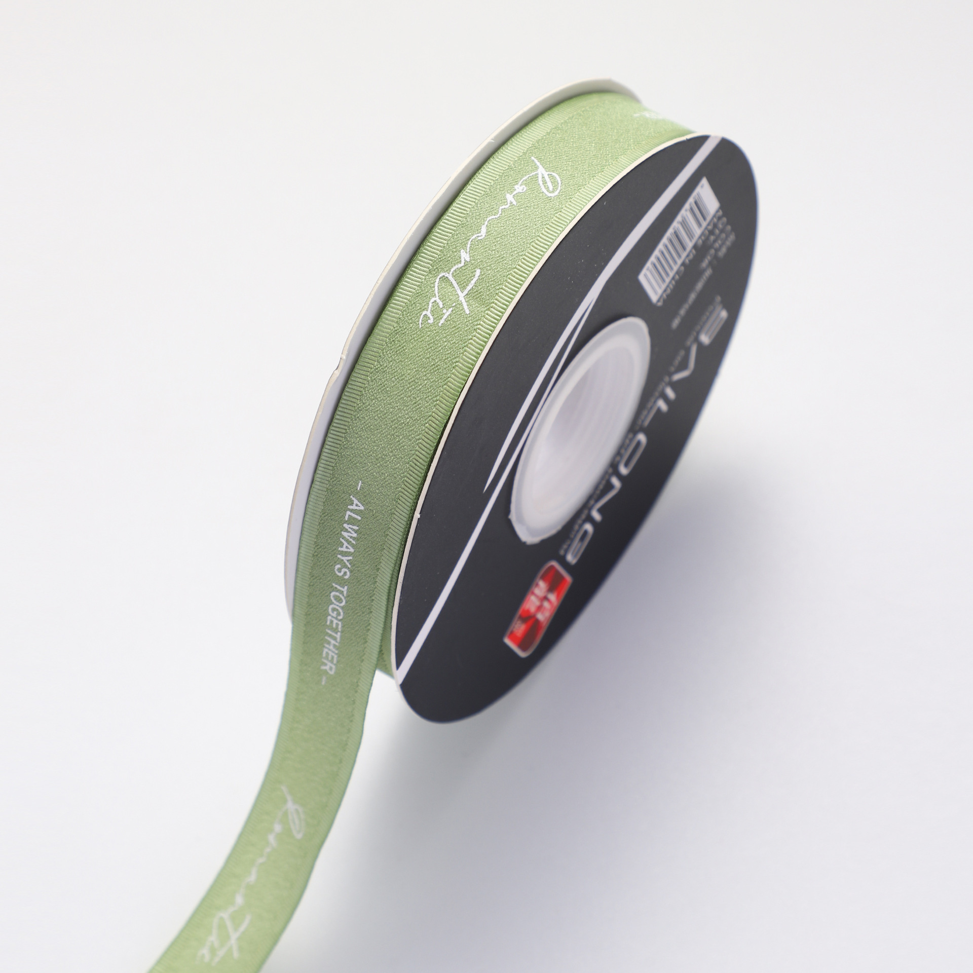 Ruban de fil de lin vert menthe de 2,0 cm [20 yards]