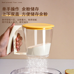 Tamis à farine manuel en plastique à mailles fines, outil de pâtisserie pour tamiser la poudre - Product Image 4