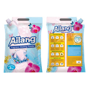 ผงซักฟอกสูตรดอกไม้แบบย่อยสลายได้ทางชีวภาพสำหรับซักผ้า ขายส่งจำนวนมาก - Product Image 4