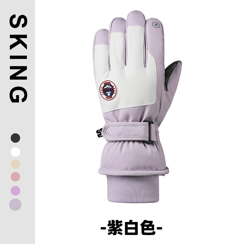 Violet et blanc [Style femme]