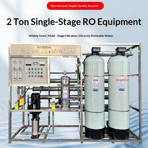 Équipement d'osmose inverse monophasé de 2 tonnes pour la production de jus de bouleau, eau déionisée/ultrapure, 380V, garantie de plus de 5 ans - Product Image 2