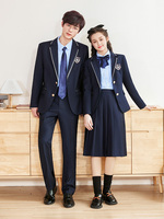 Tenue professionnelle pour enseignant de maternelle, uniforme JK, uniforme scolaire coréen pour étudiants, ensemble jupe longue