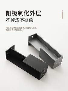 Tiradores de puerta de madera incrustados, manijas de puerta de Granero móviles deslizantes de aleación de aluminio, manijas de puerta corredera para armario - Product Image 4