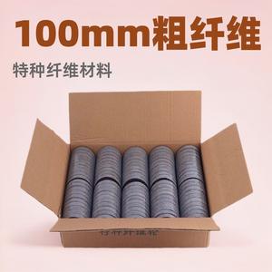 Discos de Fibra para Pulir, 1 Pulgada de Ancho, 0.5 Pulgadas de Grosor, Tipo Angular No Tejido, Material de Nylon, Dureza Media, Forma de Disco - Product Image 4