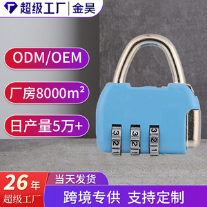 Candado de Combinación Jinhao de Aleación de Zinc, Rectangular, con Grillete de 4 mm, para Uso en Obras de Construcción - Product Image 3