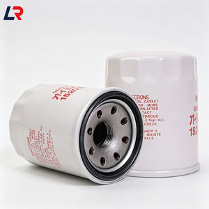 Filtro de Aceite Original para Motor OEM al por Mayor <span class=keywords><strong>15208</strong></span>-65F00 <span class=keywords><strong>15208</strong></span>-65F0A <span class=keywords><strong>15208</strong></span>-31U00 <span class=keywords><strong>15208</strong></span>-31U0B para Nissan - Product Image 3