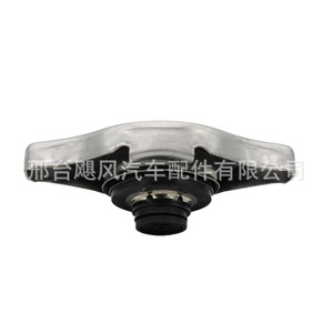 ฝาหม้อน้ำฮอนด้า 19045-PAA-A01 1.1L สำหรับแอคคอร์ด ซีวิค โอดิสซี ซีอาร์-วี อะคูร่า - Product Image 3