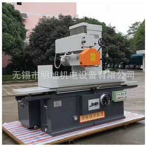Rectificadora de Superficies Horizontal Guilin Guibei Machinery M7163 de 15kw, Máquina de Rectificado de Tableros de Alta Precisión - Product Image 4