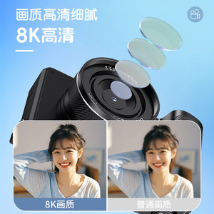 กล้องดิจิตอล X9 8K เลนส์คู่ ซูม 18 เท่า เซ็นเซอร์ CCD Wi-Fi สำหรับใช้ในบ้าน - Product Image 3