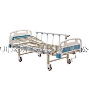 เตียงผู้ป่วยโรงพยาบาลเสฉวนรุ่ยหลาง รุ่น RC-056ABS-3000 ขนาด 2100*960*500 มม. เตียงพยาบาลแบบปรับมือพร้อมราวกั้น สำหรับผู้สูงอายุ ผู้ใหญ่ และเด็ก - Product Image 1