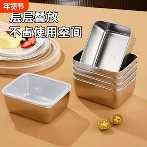 Stainless Steel Food Storage <b>Container</b> Square With Plastic Lid Microwaveable Lunch <b>Box</b> For Student Office Use - Product Image 1