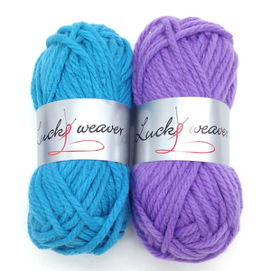 Fil acrylique personnalisé 4 plis boule <span class=keywords><strong>de</strong></span> fil acrylique souple - Product Image 1