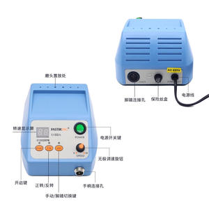 เครื่องขัดฟันไฟฟ้า S100A แบบไร้แปรงถ่าน สำหรับช่างทันตกรรม ใช้กับวัสดุโลหะและพลาสติก - Product Image 4