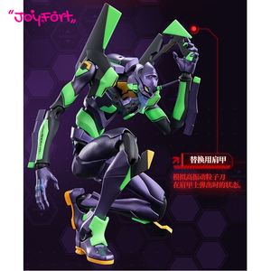 Figurines Blokees Neon Genesis Evangelion 01 Version Chinoise Originale Authentique Modèles à Assembler Blocs de Construction Jouet Homme Boîte Mystère - Product Image 3