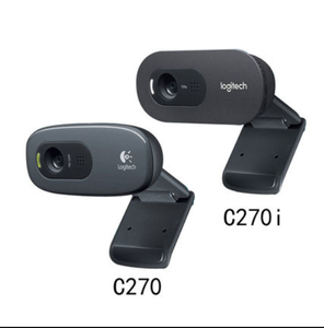 Webcam USB <span class=keywords><strong>C270</strong></span> <span class=keywords><strong>HD</strong></span> 720P |   Capteur CMOS 6MP, mise au point automatique et microphone intégré à réduction de bruit, Plug & Play sans pilote - Product Image 3