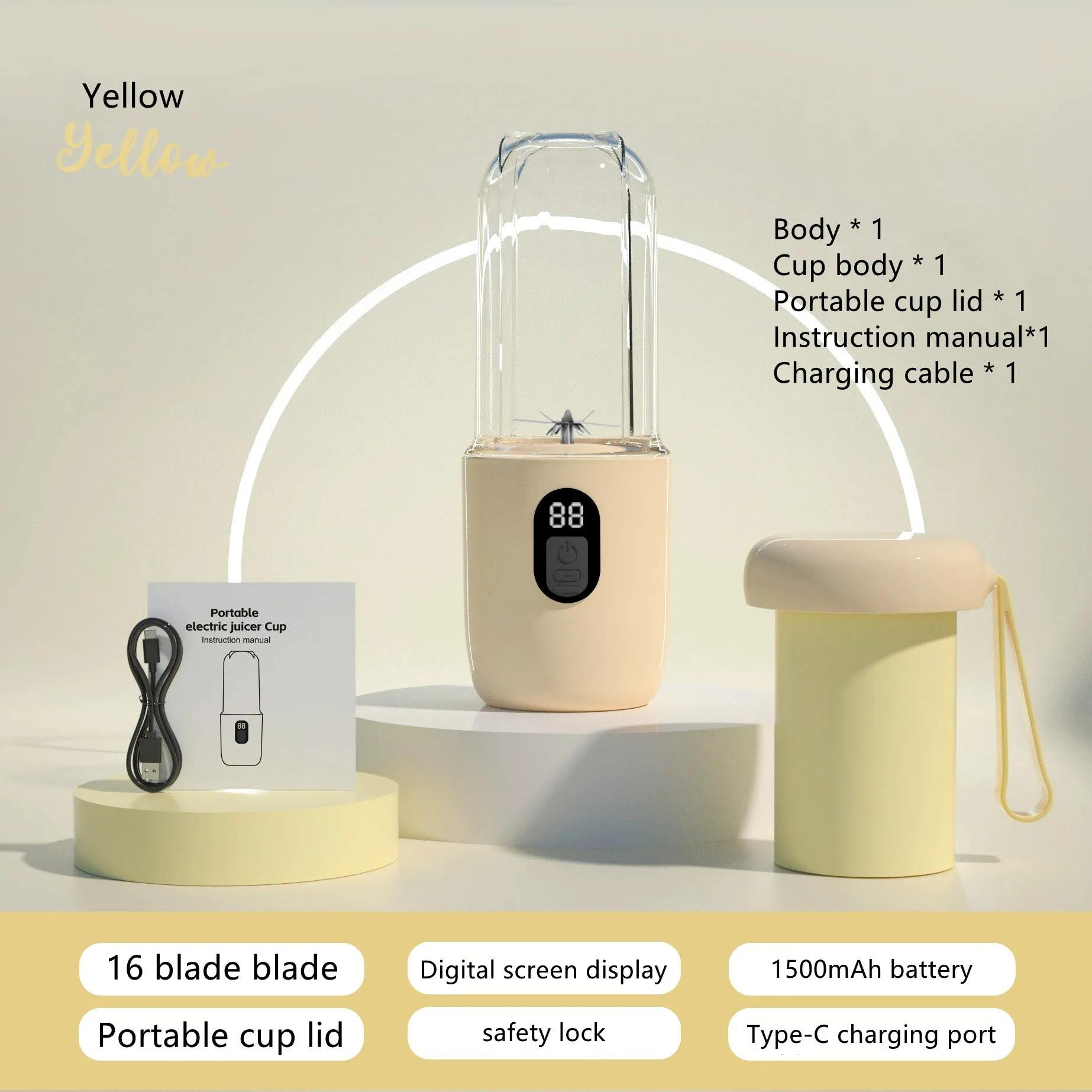 สีเหลือง