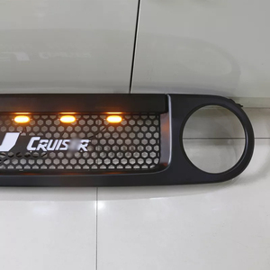 <span class=keywords><strong>FJ</strong></span> <span class=keywords><strong>Cruiser</strong></span> con rejilla de luz ABS, parrilla delantera de coche para <span class=keywords><strong>Fj</strong></span> <span class=keywords><strong>Cruiser</strong></span> 2007-2020, producto de la marca de fábrica - Product Image 5