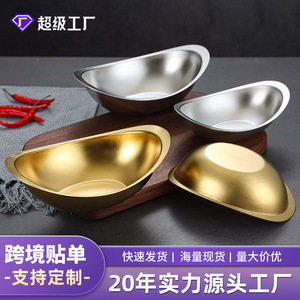 304 Stainless Steel Gold Bowl 298 Party Dishwasher Safe Snack Plate Korean Cuisine Cold Dish Bowl Dessert Salad Bowl - Product Image 5