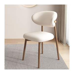 Silla <span class=keywords><strong>de</strong></span> Comedor Moderna <span class=keywords><strong>de</strong></span> Cuero con Respaldo Circular y Cojines Suaves Adecuada <span class=keywords><strong>para</strong></span> Familias Hoteles Cocinas - Product Image 1