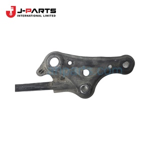Soporte Subconjunto, Montaje Trasero del Motor para Toyota HIACE TRH203 2005-2013 - Product Image 1