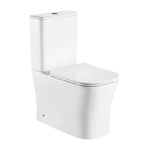 Yuson YS22291P2 2 قطعة بدون حافة, تصميم المرحاض ، تصميم المرحاض ، تصميم أنيق على شكل السيراميك ، تصميم الرسوم المتحركة الحديثة