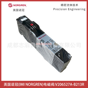 Válvula Solenoide Norgren V206527A-B213R DC 24V, Válvula de Control General - Product Image 4