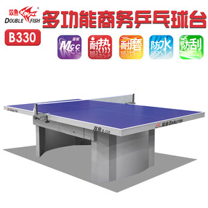 Table de tennis de table Double Fish, épaisseur 18 mm, durable, taille standard intérieure - Product Image 3