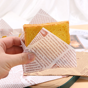 100 Blatt <span class=keywords><strong>7</strong></span>*<span class=keywords><strong>7</strong></span> Zoll Einweg-Wachspapier Fettabweisende Lebensmittelschalen-Einlagen - Product Image 1
