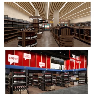 Double Sided Gondola Liquor Store <b>Shelves</b> for Supermarket Wine Zone - Product Image 1