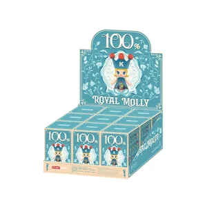 MEGA <span class=keywords><strong>ROYAL</strong></span> MOLLY 100% Série Anniversaire 1 Boîte Mystère Cadeau - Product Image 1