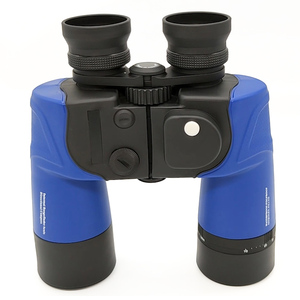 Jumelles marines 7x50, jumelles étanches et anti-buée avec télémètre intégré et boussole illuminée - Product Image 1