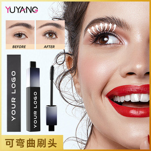 OEM Waterproof <b>Mascara</b> 10ml Black Tube Natural Curling Thickening Lengthening Base Flexible Brush Head - Product Image 2