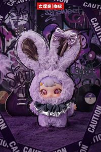 Boîte Mystère Peluche Mignonne - Série Runaway Sweetheart Escape Plan Poupée Kawaii Nouveauté pour les Collectionneurs - Product Image 5