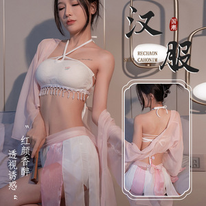 <b>Sexy</b> Hanfu Lingerie <b>Set</b> Women's See Through Chiffon Two Piece Nightgown 8112 - Product Image 1